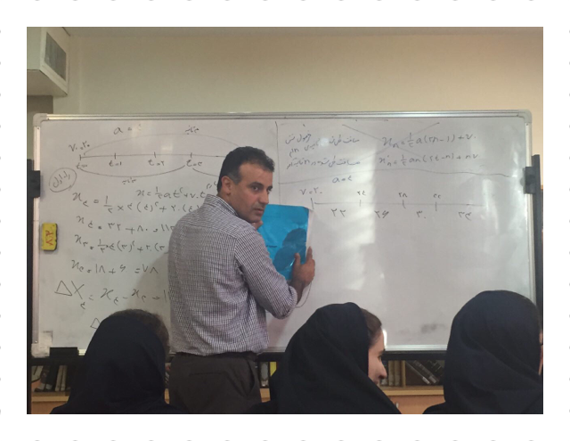تدریس خصوصی فیزیک دبیرستان و کنکور 18 درصد فیزیک. مدرسه فیزیک دبیرستانی